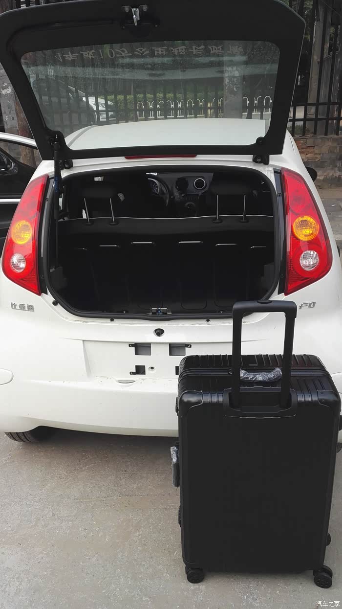 比亚迪f0论坛_汽车之家论坛