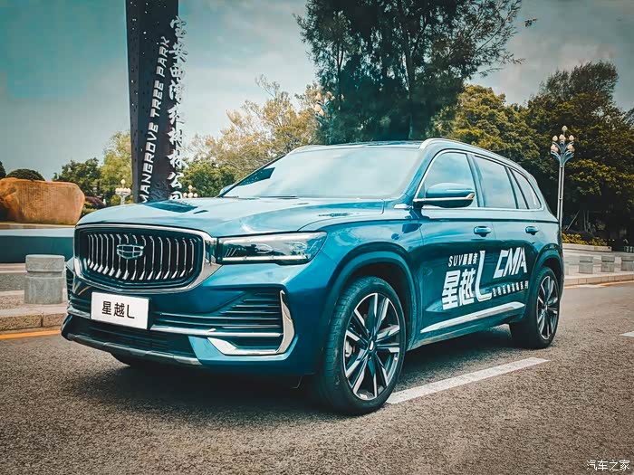 放肆一夏颜值担当科技与时尚并存试驾星越l