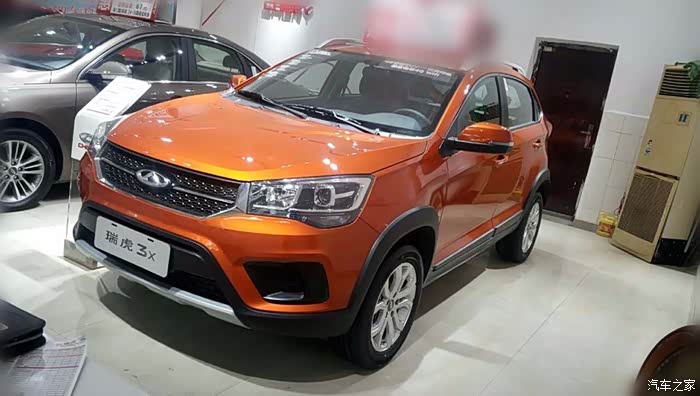 买台瑞虎3,求女朋友