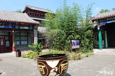 山东聊城东阿阿胶城白家大院