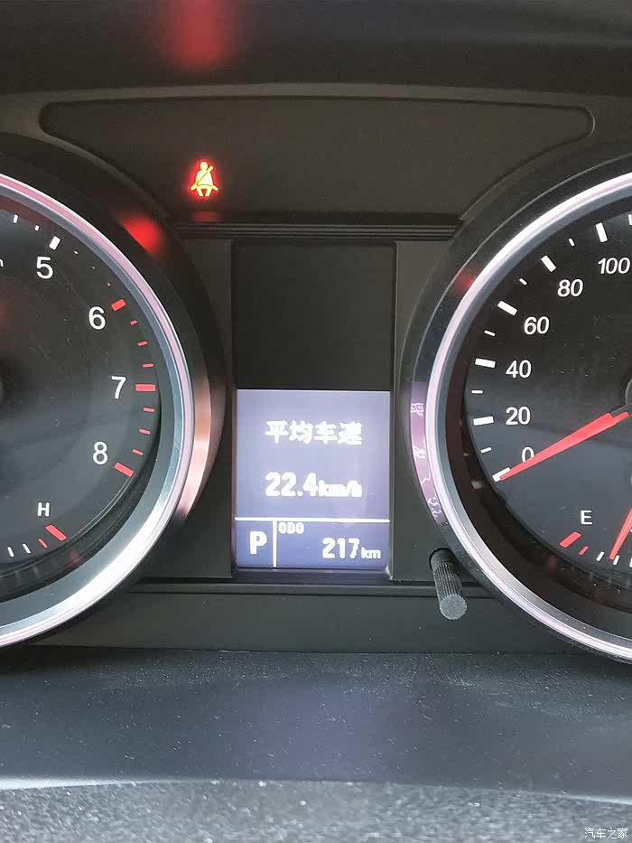 【图】你们看这油耗酸爽不?_哈弗m6论坛_汽车之家论坛