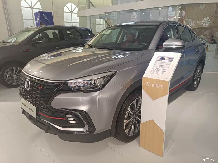 【图】长安的85 轿跑suv_长安cs85 coupe论坛_汽车之家论坛
