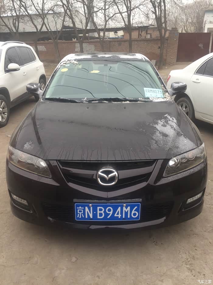 【图】新上牌马六怎么加入北京车友会_马自达6论坛_汽车之家论坛