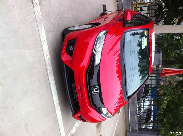 红色飞度提车作业