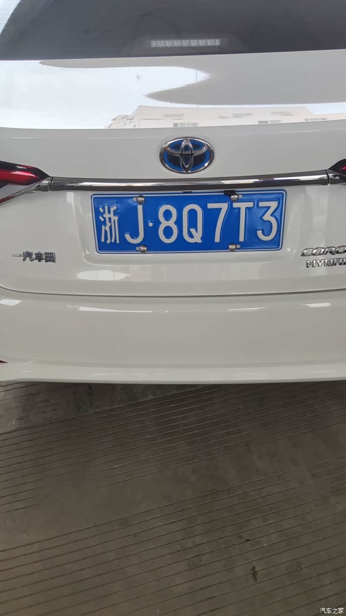 【图】丰田双擎节油赛,刷新了最少油耗量_亚洲龙论坛_汽车之家论坛