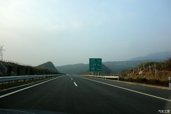 g76高速公路图片