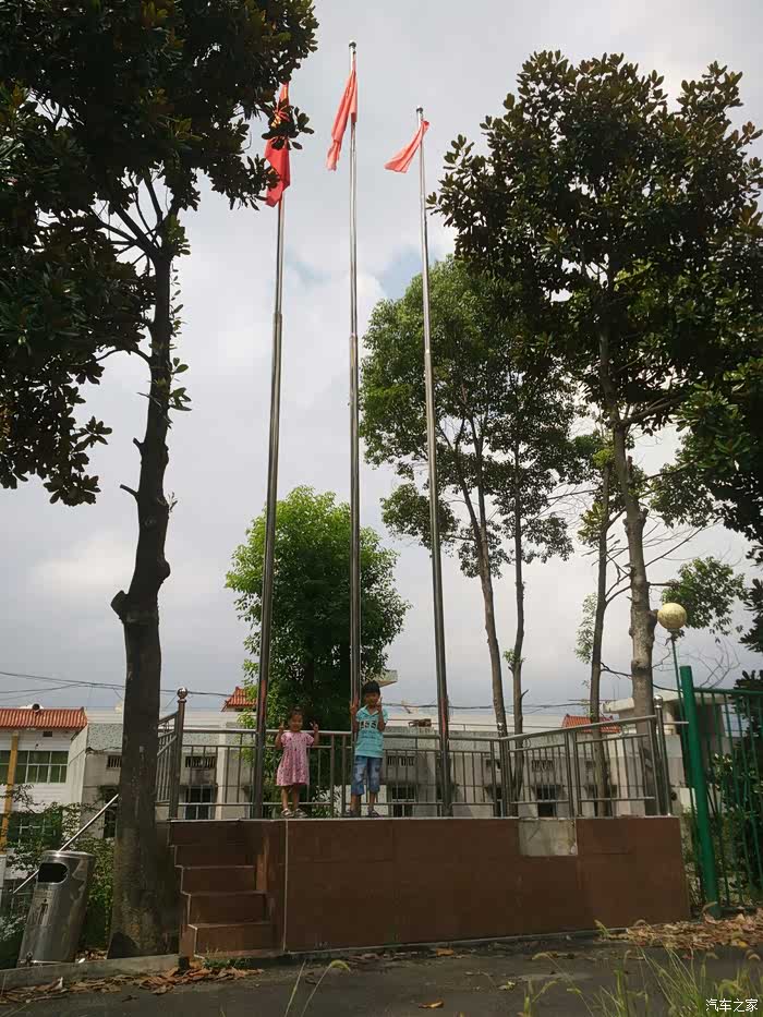 【图】携爱7重返高中~带爱7来了我的母校~涟源市立珊中学_瑞风s7论坛