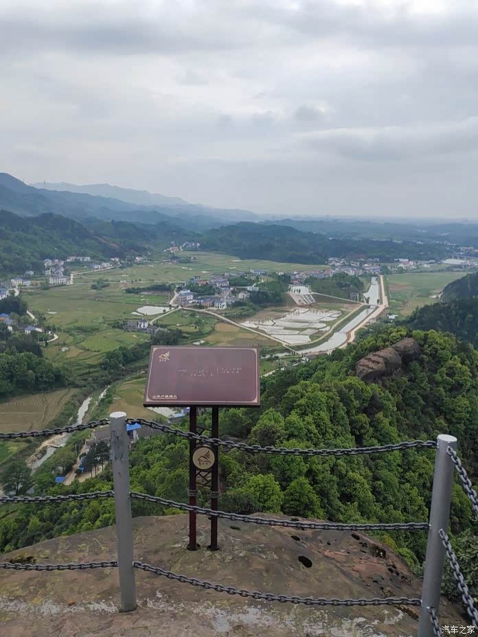 记录小窝牛石寨