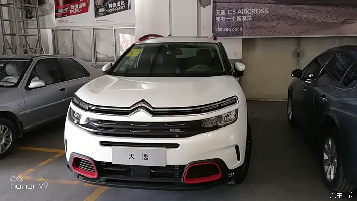 逸起乐享天逸雪铁龙c4世嘉车主群体验c5天逸庐山真面目