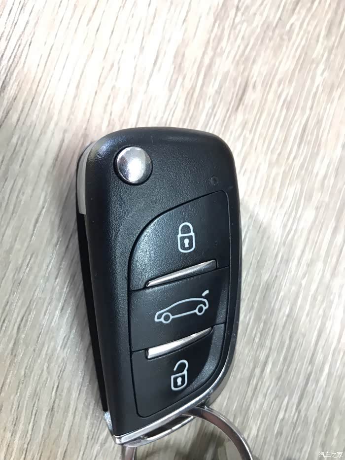 【图】你们的钥匙都换了么?_威驰fs论坛_汽车之家论坛