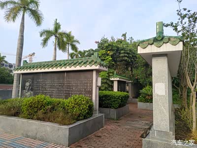 与75p探寻陈江文化广场