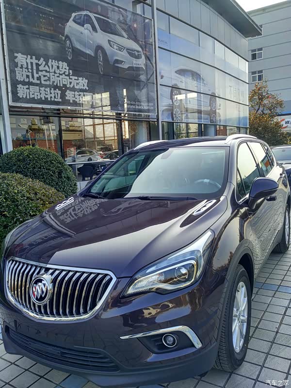 别克2017款昂科威提车最难舍那一抹星空紫