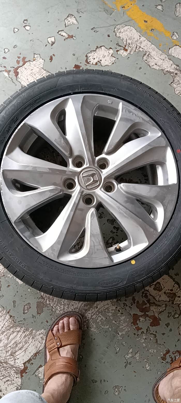 收两根18款18杰德轮毂