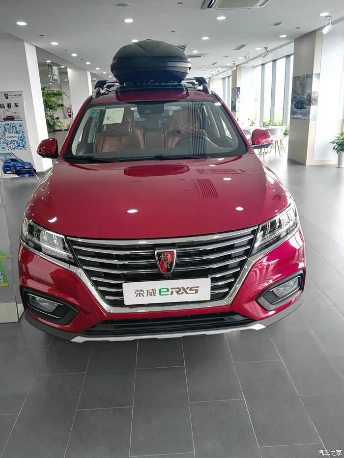 【图】再去看看荣我国威的车_荣威i6/ei6论坛_汽车之家论坛