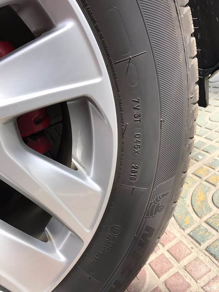 【图】轮胎自用crv225 65 17米其林胎旅悦_本田cr-v论坛_汽车之家论坛