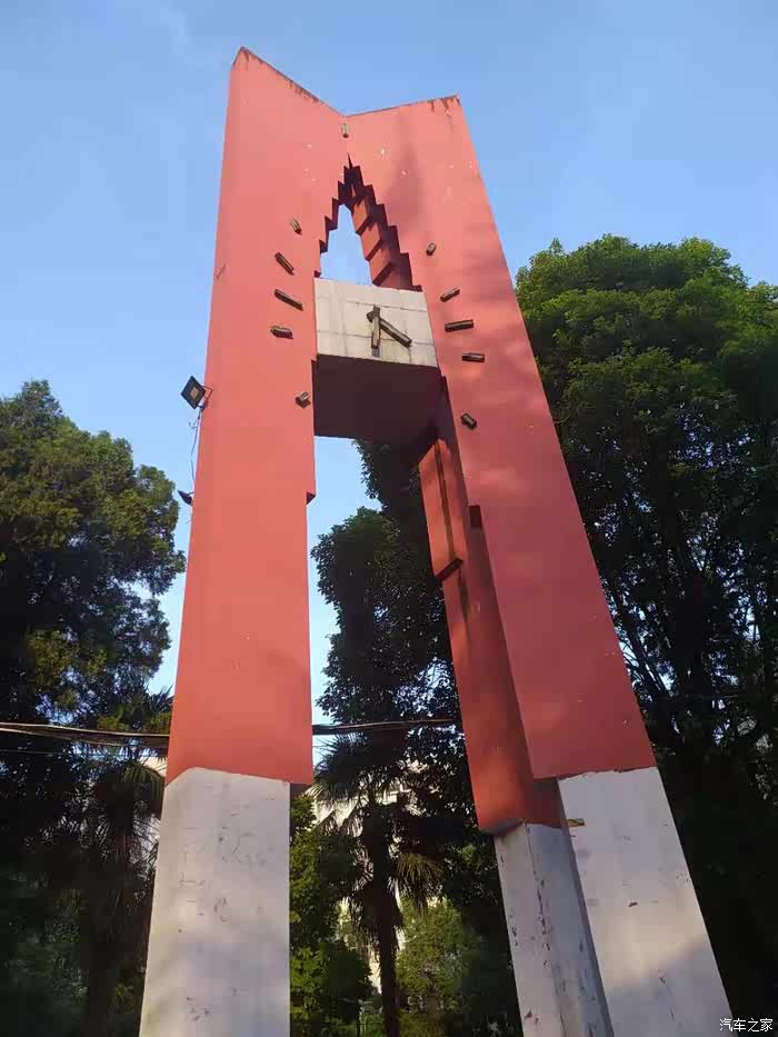 自驾游之贵州师范大学宝山校区体验爽爽的贵阳