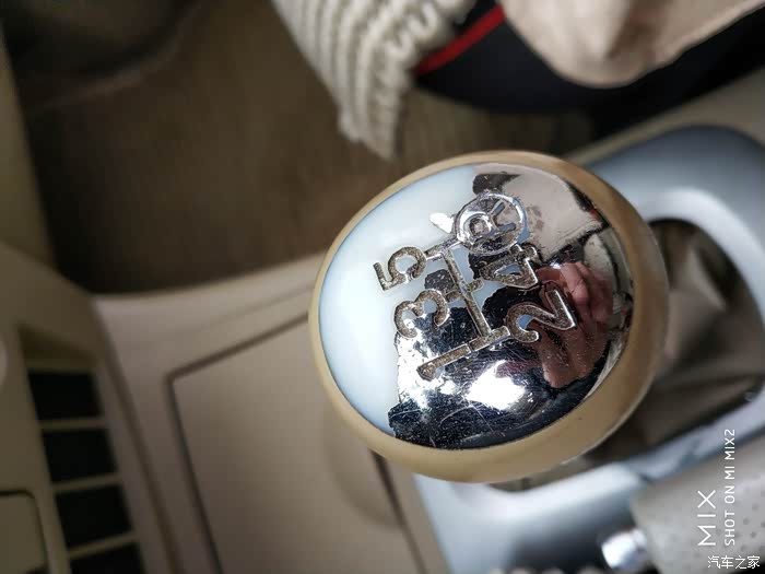 九车道液体黄金燃油添加剂有人用过吗?