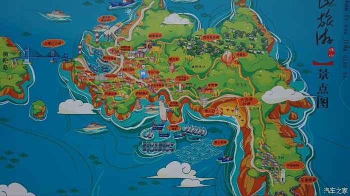 和朋友的i6枸杞岛之行