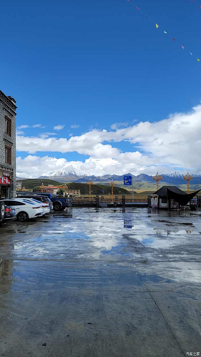 最美318康定走起