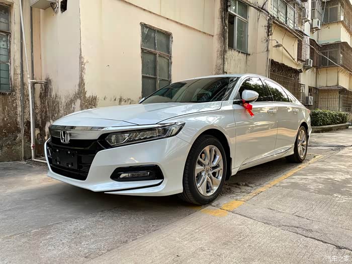 温文尔雅阁外动人十代雅阁15t精英版提车用车分享