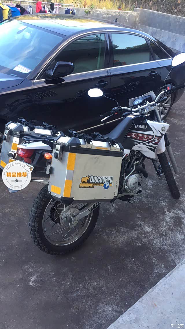 雅马哈xtz125边箱作业一年多只行驶了1000公里