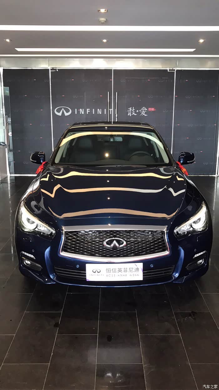 仓促提"奇瑞"q50l