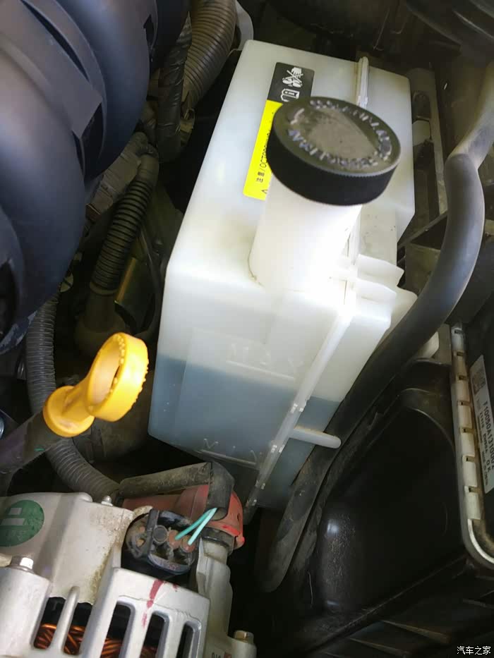 【图】轩逸经典防冻液_轩逸论坛_汽车之家论坛