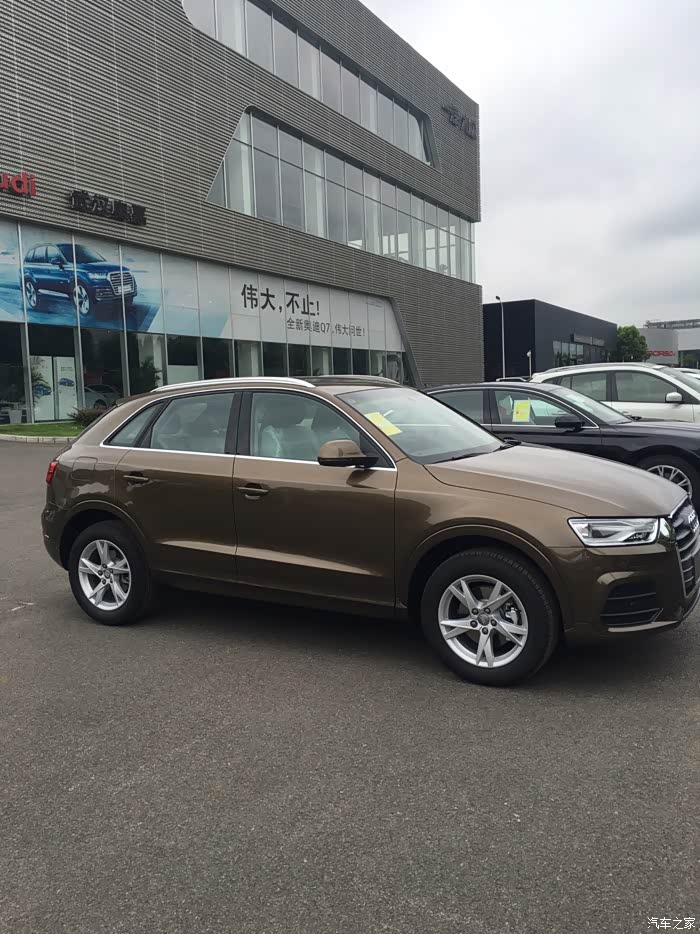 奥迪q3驯鹿棕 1.4t 时尚 提车上牌加装日记