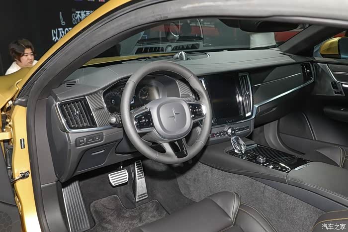 迎暖春送积分极星1的金色臻藏版内饰分享