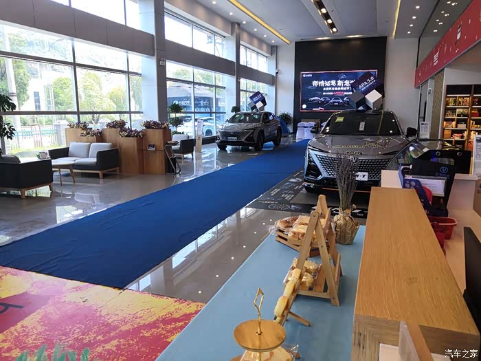 【图】逛长安的休闲展厅_长安uni-t论坛_汽车之家论坛