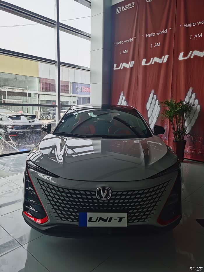 【图】uni-t原子灰不错_长安uni-t论坛_汽车之家论坛