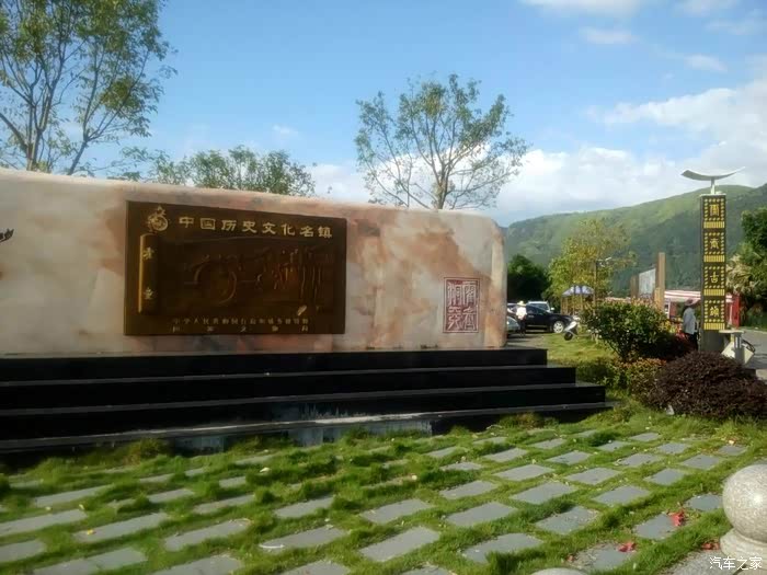 宁德外表村霍童溪古镇一日游