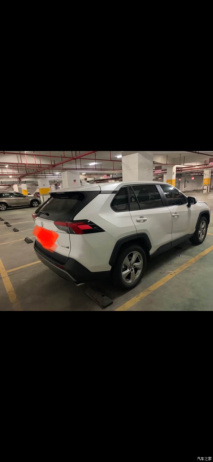 21款丰田荣放两驱plus风尚版提车