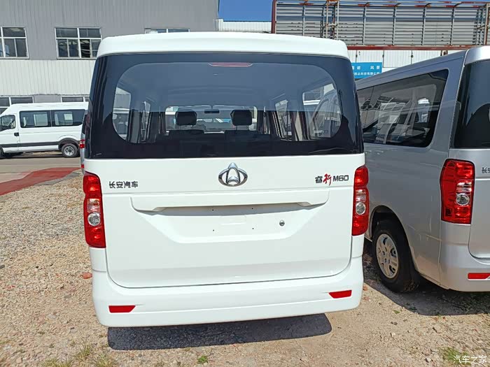 【图】白色长安睿行m60,颜值杠杠滴!_长安睿行m60论坛_汽车之家论坛