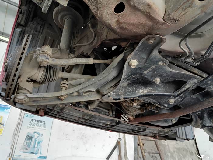 【图】f0更换离合器三件套_比亚迪f0论坛_汽车之家论坛