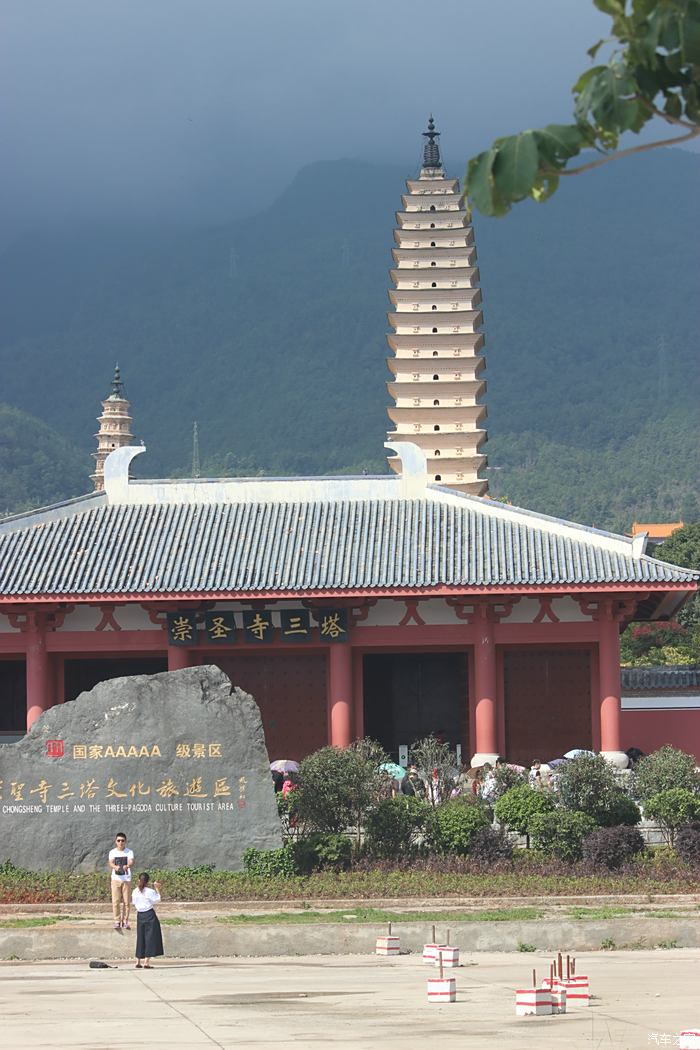 贵州天龙寺图片