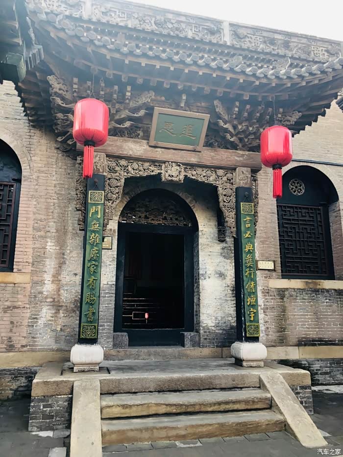 山西行北方民居建筑史上一颗璀璨的明珠乔家大院4