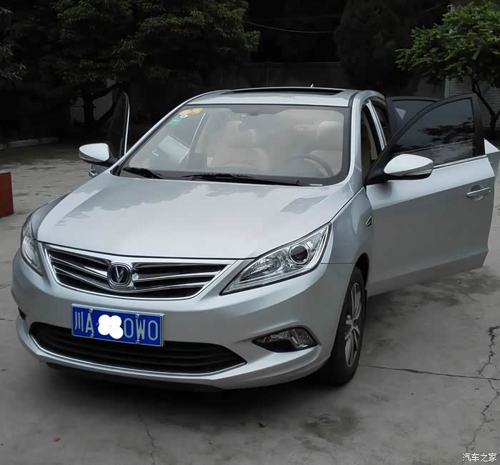 【图】【四川长安家族】银色自豪提车,认证,用车感受,上户全流程_逸动