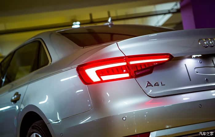 奥迪a4l风尚作业