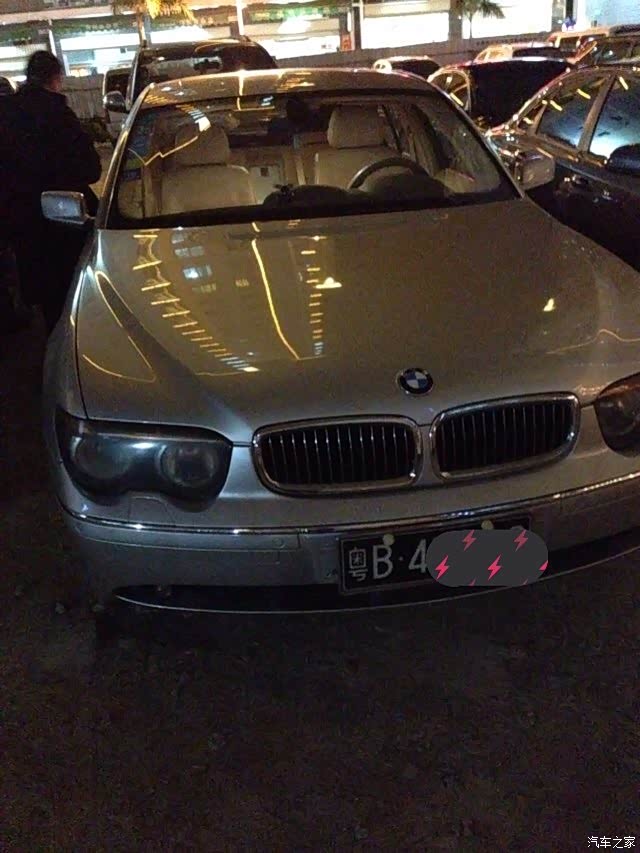 04年的7系黑色车牌