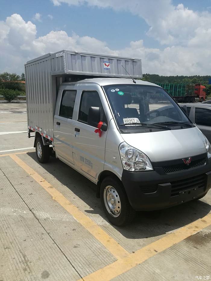 5雙排廂式提車._五菱榮光小卡論壇_汽車之家論壇