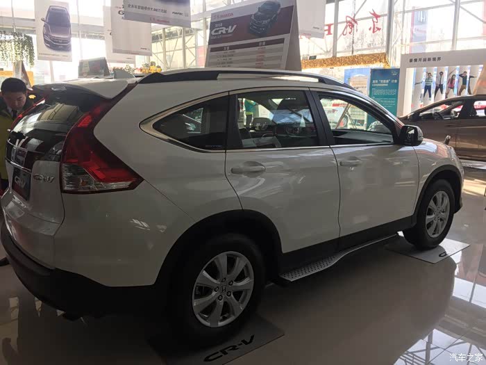 0都市_本田cr-v论坛_汽车之家论坛