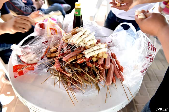 烟台宝骏车友会521车友小聚海边自助烧烤活动