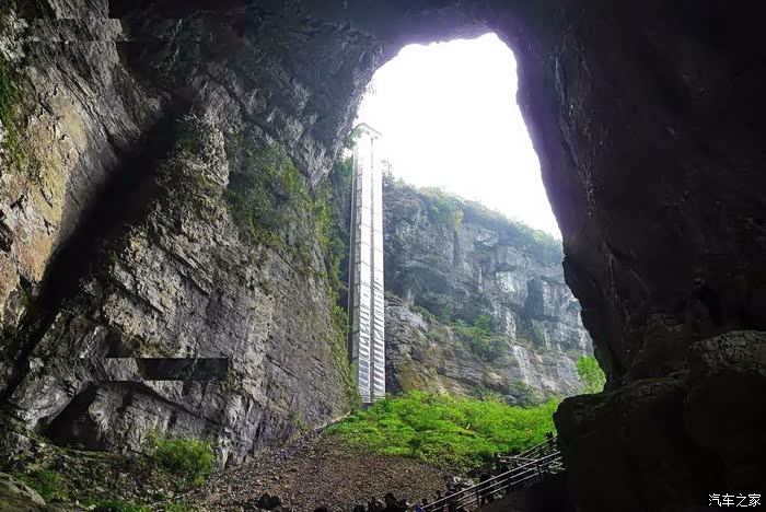 世界的武隆我有小威