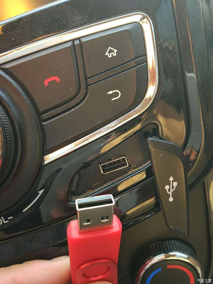 5豪华的usb接口_宝骏730论坛_汽车之家论坛