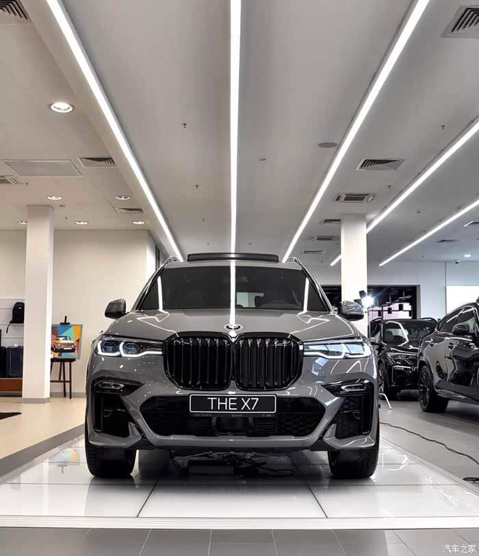 好像不是碧玺灰_宝马x7论坛_汽车之家论坛