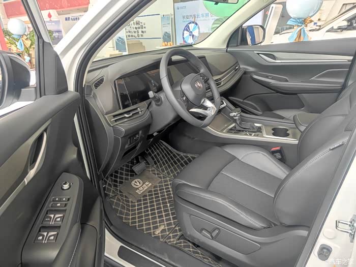 120 | 回复: 0 长安cs55plus论坛 cs55plus蓝鲸版,新轻年智色suv内饰