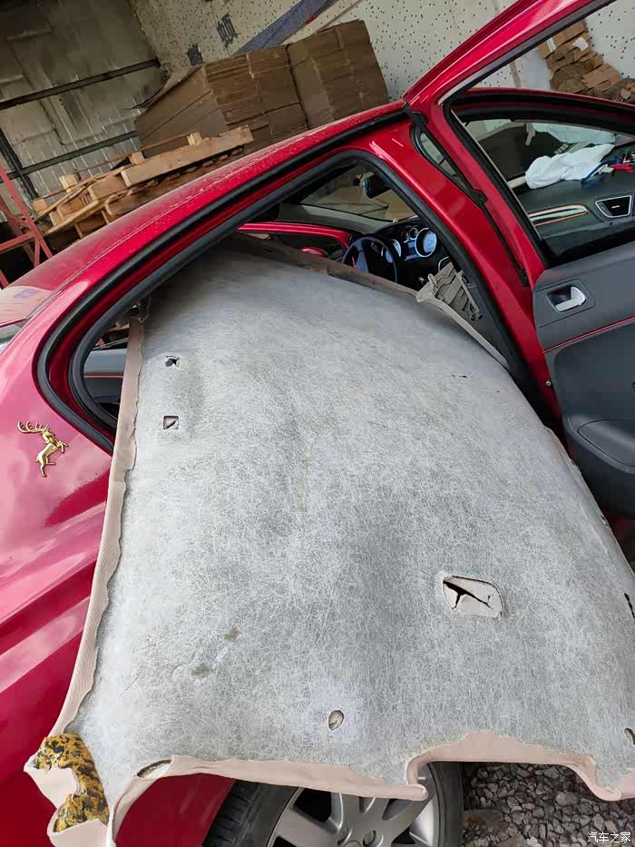 要包边,这样更牢靠,然后怎么拿出来,就怎么放进去