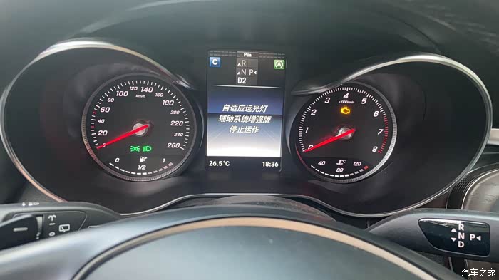 18款奔驰glc300故障灯