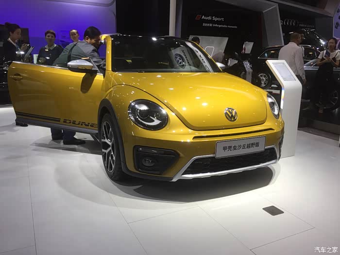 黄色甲壳虫这款车姑娘开比较合适